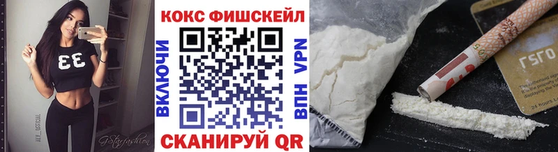 Сколько стоит Симферополь ГАШ  МАРИХУАНА  АМФЕТАМИН  Меф мяу мяу  СОЛЬ 