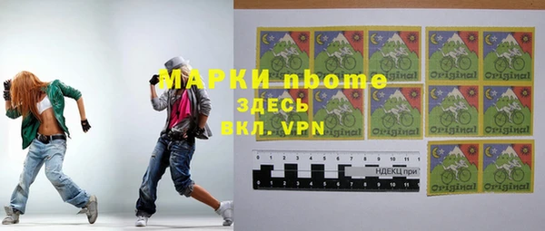 тгк Алексеевка