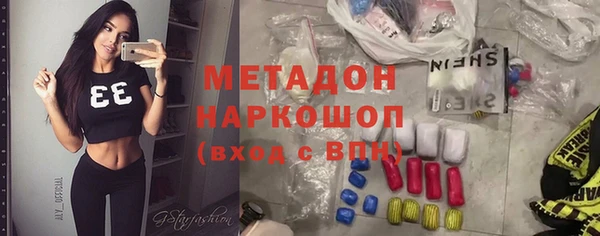 тгк Алексеевка