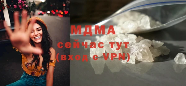 Альфа ПВП Алексин