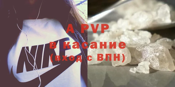 тгк Алексеевка