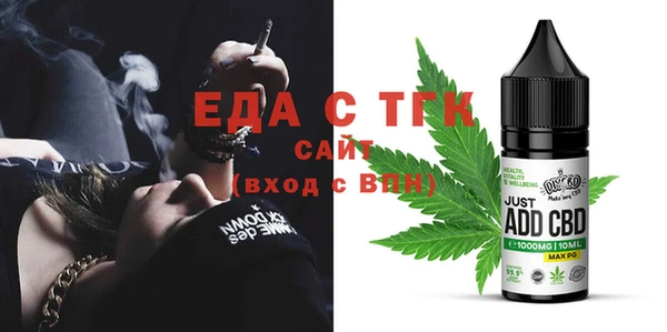 СК Абаза