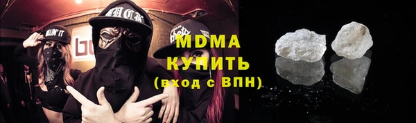 гашик Абдулино