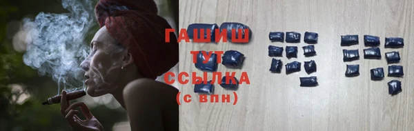 Альфа ПВП Алексин