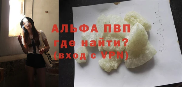 экстази Алзамай