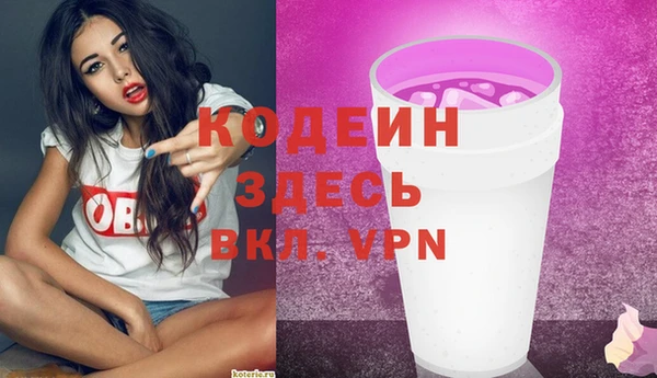 амф Киров