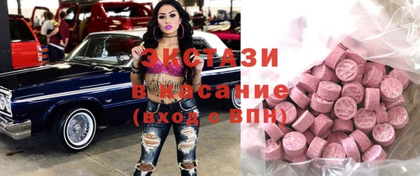 тгк Алексеевка