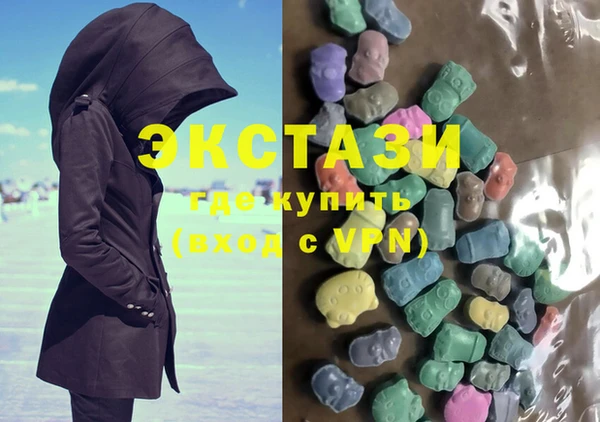амф Пенза