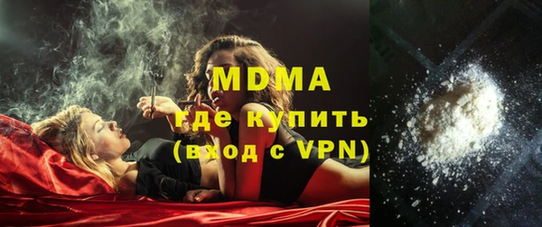 тгк Алексеевка