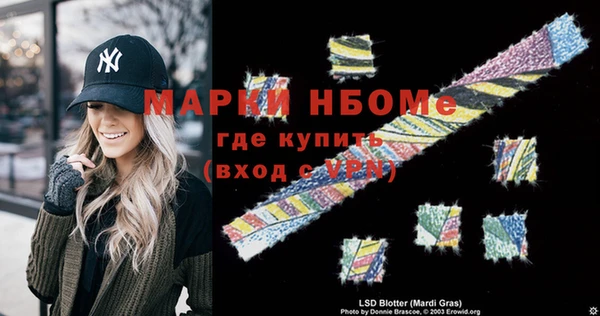 экстази Алзамай
