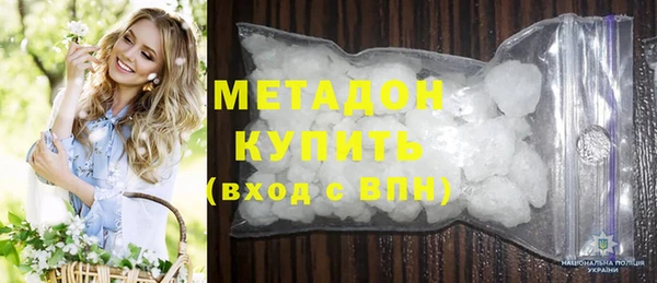 экстази Алзамай
