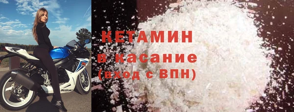 экстази Алзамай