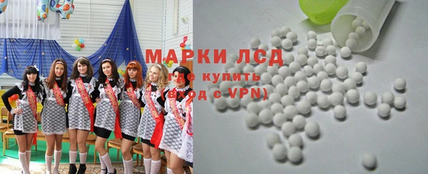 Альфа ПВП Алексин