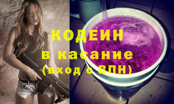 экстази Алзамай