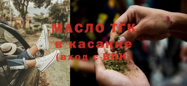экстази Алзамай
