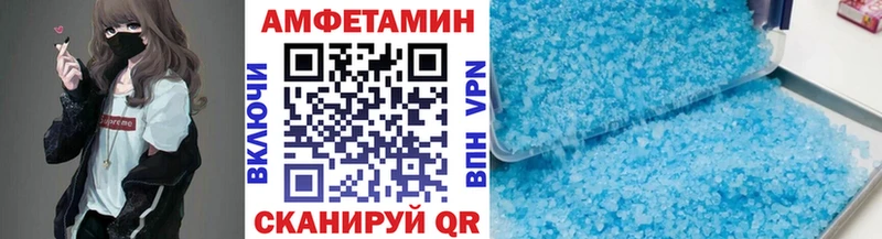 где купить наркотик  Симферополь  Первитин витя 