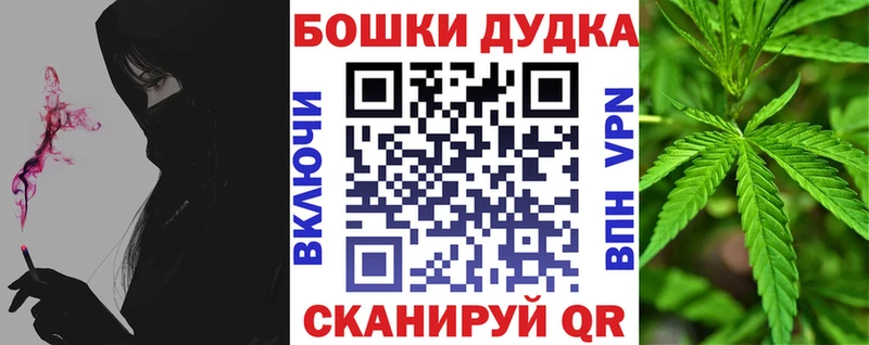 МАРИХУАНА сатива  blacksprut как войти  Симферополь 